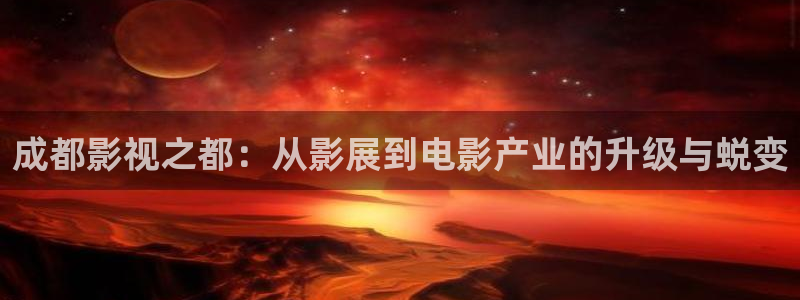 天狼影院2020在线观看