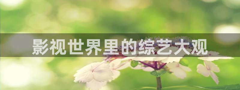 色戒韩国电影天狼影院