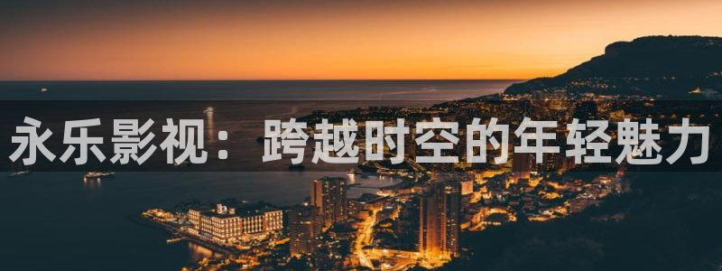 私人天狼影院手机版