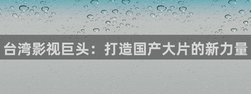 天狼影院手机在线免费观看