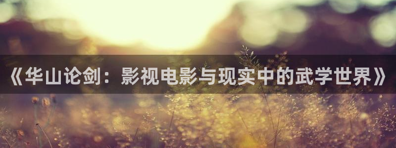 天狼影院电视剧2023在线