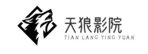 天狼影院logo